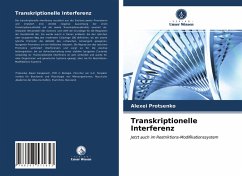 Transkriptionelle Interferenz - Protsenko, Alexei