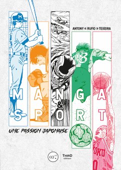 Manga & Sport (eBook, ePUB) - Teixeira, Antony