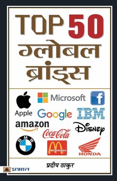 Top 50 Global Brands - Thakur, Pradeep