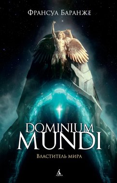Dominium mundi (eBook, ePUB) - Baranger, François