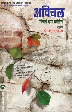 Cover AVICHAL