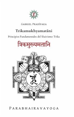 Trikamukhyamat¿ni - Pradiipaka, Gabriel
