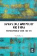 Japan's Cold War Policy and China - Bild 1