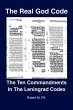 The Real God Code (eBook, ePUB) - Bild 1