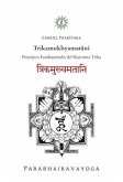 Trikamukhyamatani (eBook, ePUB)
