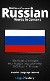 2000 Most Common Russian Words in Context (eBook, ePUB)