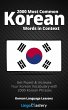 2000 Most Common Korean Words in... - Bild 1