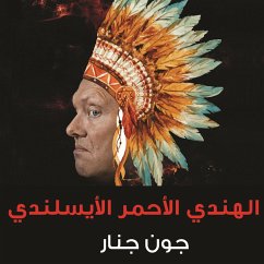 Cover الهندي الأحمر الأيسلندي (MP3-Download)