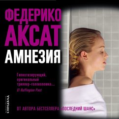 Amnesia (MP3-Download) - Axat, Federico