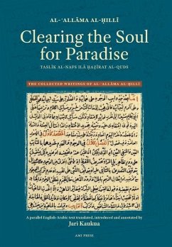 Clearing the Soul for Paradise - Al-¿Ill¿, al-¿All¿ma