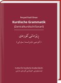 Kurdische Grammatik (Zentralkurdisch/Soranî)