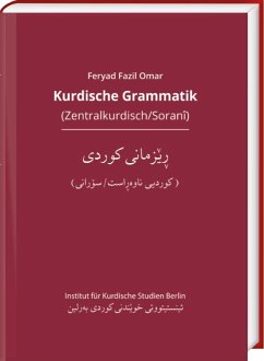 Kurdische Grammatik (Zentralkurdisch/Soranî) - Omar, Feryad Fazil