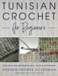 Tunisian Crochet for Beginners (eBook,... - Bild 1