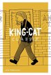 King-Cat Classix (eBook, PDF) - Bild 1