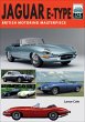 Jaguar E-Type (eBook, ePUB) - Bild 1