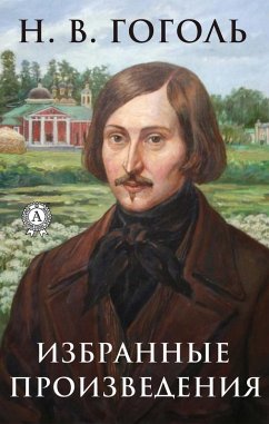 Cover Selected works (eBook, ePUB)