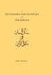 Dictionary and Glossary of the Koran... - Bild 1