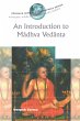 An Introduction to Madhva Vedanta... - Bild 1