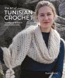 The Art of Tunisian Crochet (eBook,... - Bild 1