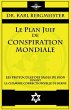 Le plan juif de conspiration mondiale - Bild 1