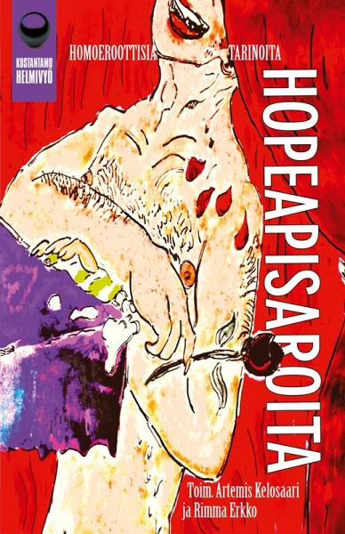 Hopeapisaroita Hopeapisaroita