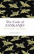 The Code of ZANKANJO - Bild 1