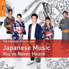 The Best Japanese Music You'Ve Never Heard - Diverse