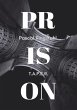 Prison: T.a.p.e.r. (eBook, ePUB) - Bild 1