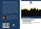 Sozialwirtschaft in Griechenland