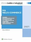 Iva nell' e-Commerce (eBook, ePUB)