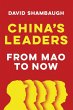 China's Leaders (eBook, ePUB) - Bild 1