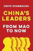 China's Leaders (eBook, ePUB)