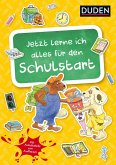 Jetzt lerne ich alles für den Schulstart (Mängelexemplar) Jetzt lerne ich alles für den Schulstart (Mängelexemplar)