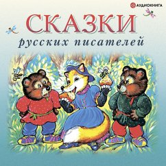 Skazki russkih pisateley (MP3-Download) - Authors, Team of