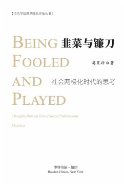 Cover 韭菜与镰刀--社会两极化时代的思考