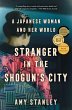 Stranger in the Shogun's City - Bild 1