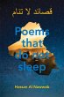 Poems That Do Not Sleep - Bild 1