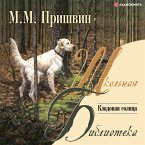 Kladovaya solnca (MP3-Download)