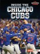 Inside the Chicago Cubs - Bild 1