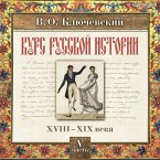 Russkaya istoriya. CHast' 5 (MP3-Download)