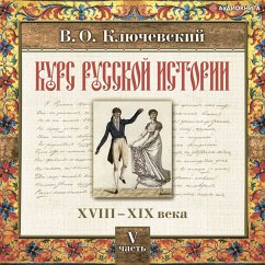Russkaya istoriya. CHast' 5 (MP3-Download) - Klyuchevsky, Vasily Osipovich