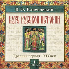 Russkaya istoriya. CHast' 1 (MP3-Download) - Klyuchevsky, Vasily Osipovich