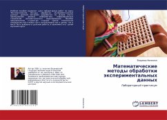 Matematicheskie metody obrabotki äxperimental'nyh dannyh - Ampilogow, Vladimir