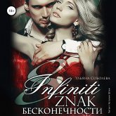 Vosem'. Znak beskonechnosti (MP3-Download) Vosem'. Znak beskonechnosti (MP3-Download)