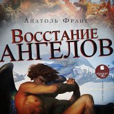Vosstanie angelov (MP3-Download) Vosstanie angelov (MP3-Download)