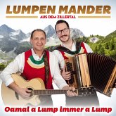 Oamol A Lump Immer A Lump