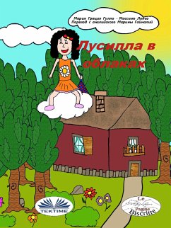 Лусилла В Облаках (eBook, ePUB) - Гулло, Мария Грация; Лонго, Массимо