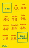 China in zehn Wörtern (Mängelexemplar)