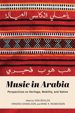 Music in Arabia (eBook, ePUB)