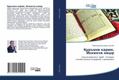 Cover .